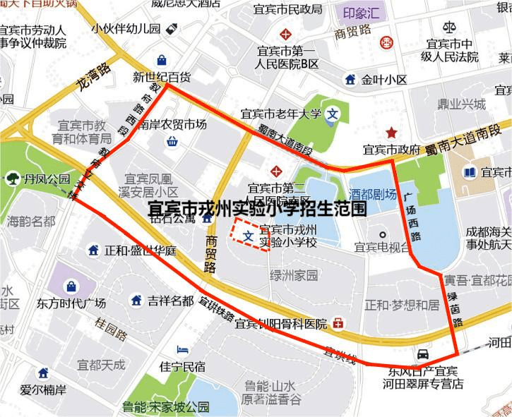 速看你家小区划在哪个学校！附叙州区报名方法、咨询电话（宜宾市叙州区2020年小学划片）