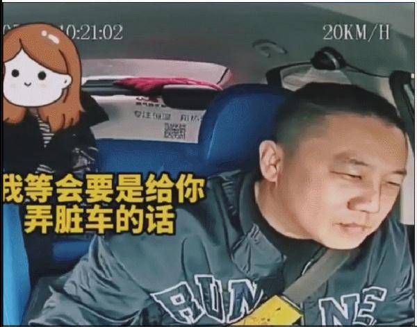 孕妇羊水破裂怕弄脏出租主动加钱 羊水破了什么感觉