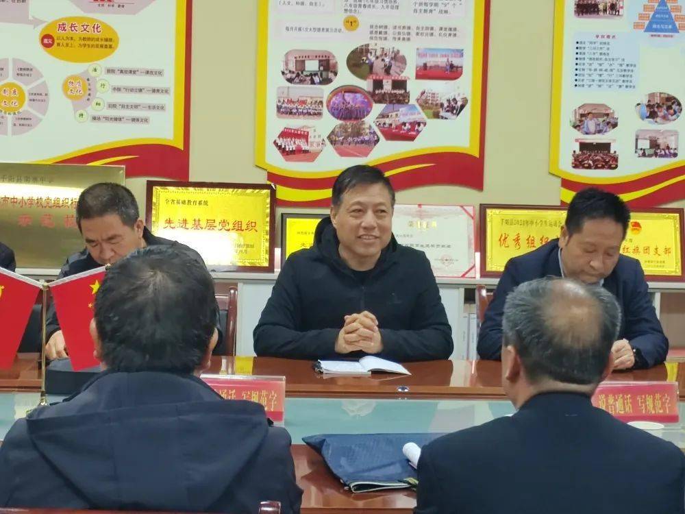 陈仓初中组织优秀骨干教师前往联盟校千阳县南寨中学开展送教交流活动