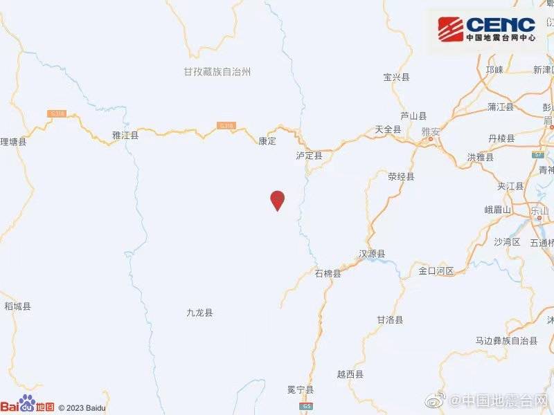 5月12日凌晨至6时许 四川泸定县接连发生四次地震