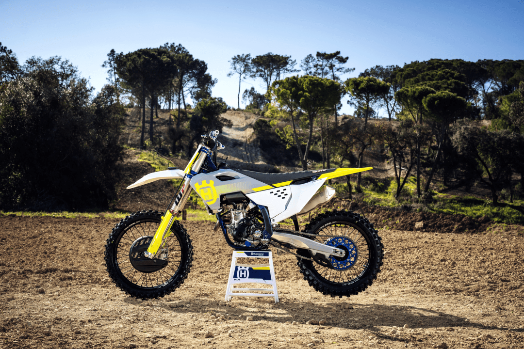 户外特写:胡斯瓦那 2024 市售越野赛车 fc350