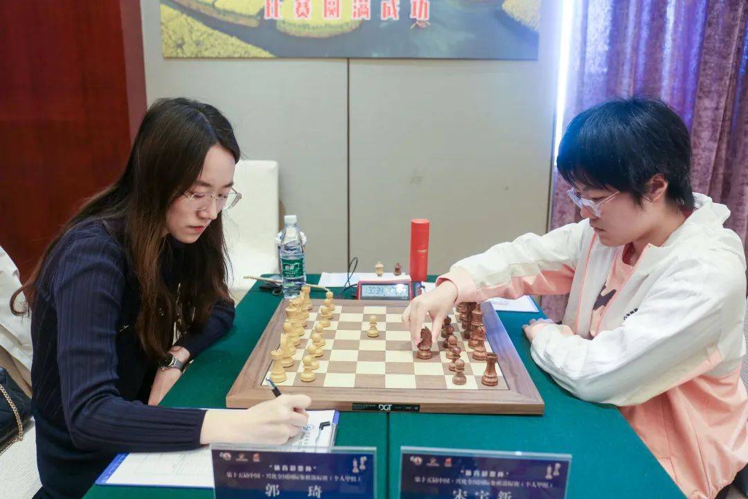 国际象棋锦标赛(个人甲组)第八轮:竞争态势日趋复杂_比赛_张岚琳_对手