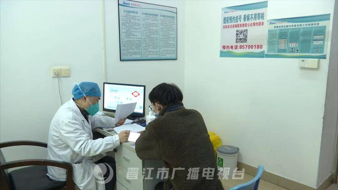 關于中日友好醫院醫院跑腿代辦密云區跑腿掛號，先掛號后付費的信息