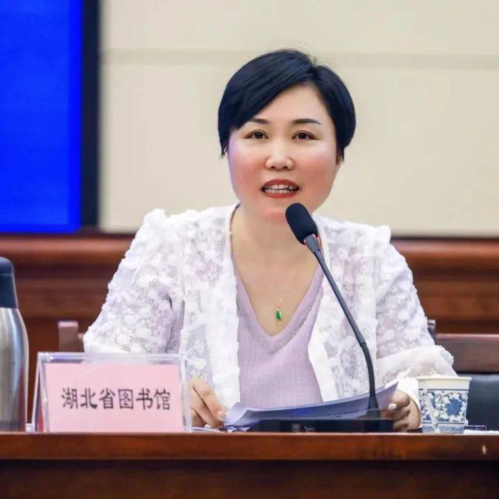 湖北省图书馆副馆长 郝敏湖北省少年儿童图书馆第二十届"童之趣"少儿