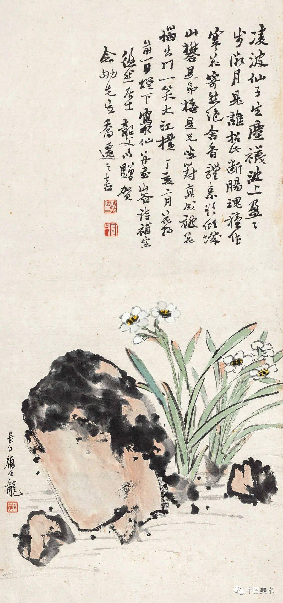 絵画名家張大千 『花鳥図』肉筆保証中国画 花鳥図 時代物 古美術品