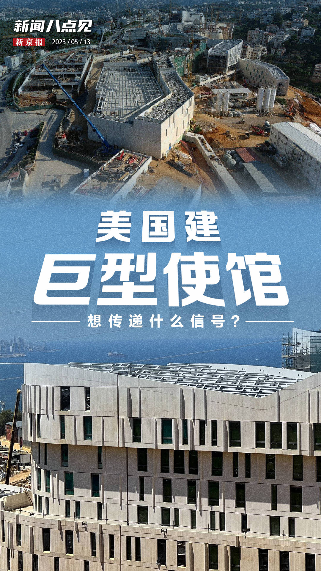 王宝淇 