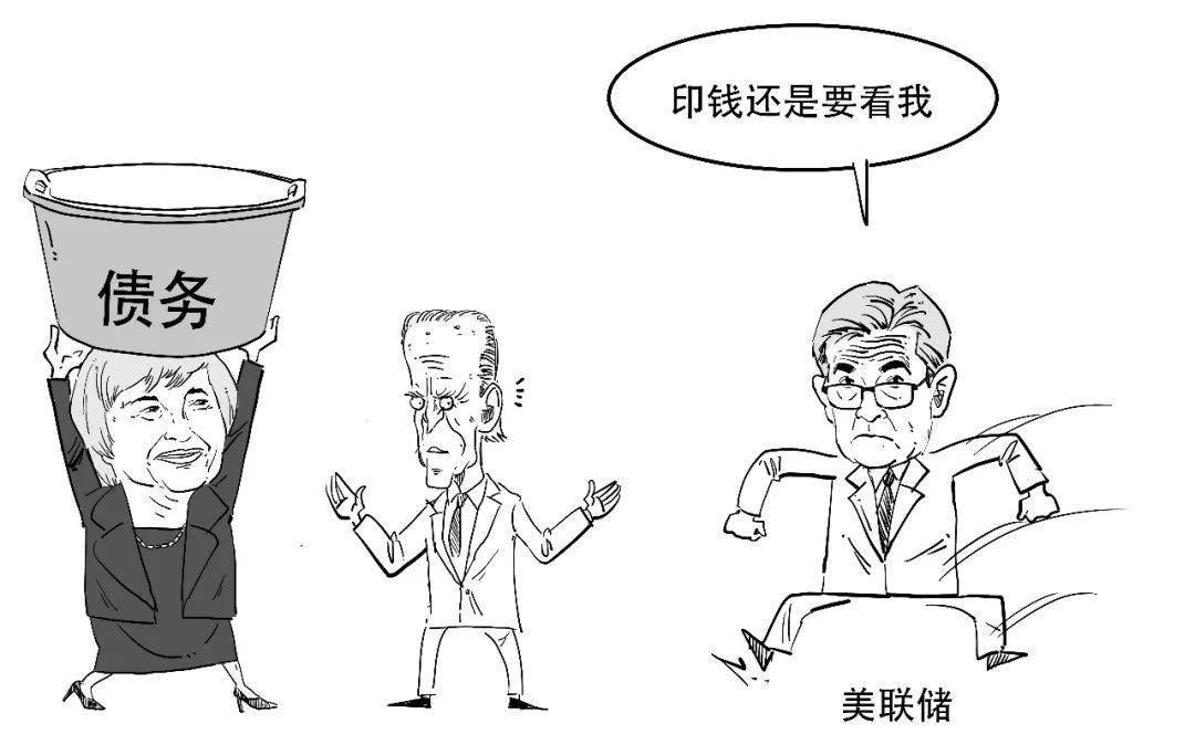 3分钟搞懂这场危机!_债务_拜登_违约