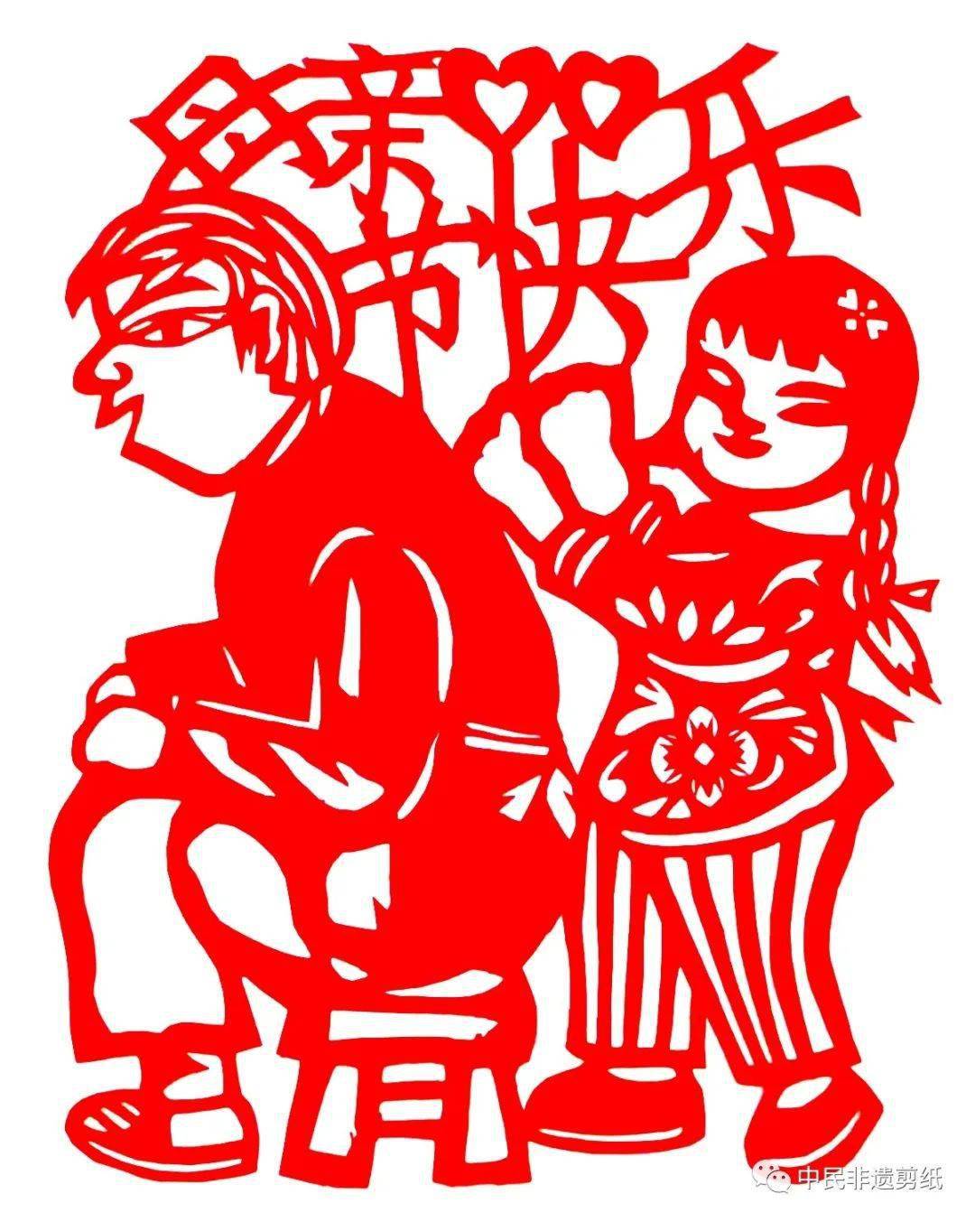 【感恩母亲 孝敬母亲 善待母亲】中民非遗剪纸传承人献礼伟大母亲