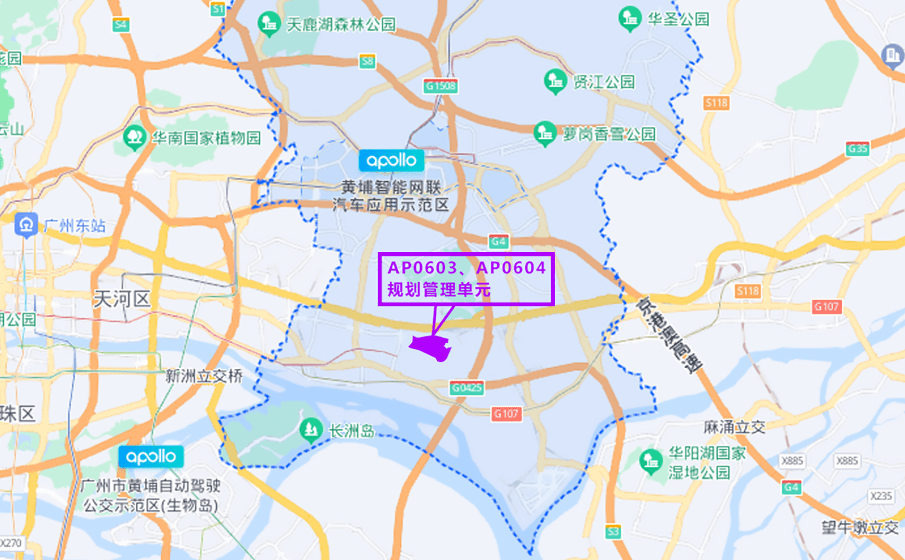 新进展！广州交通大学项目地块调整公示（广州交通大学建设最新进展）