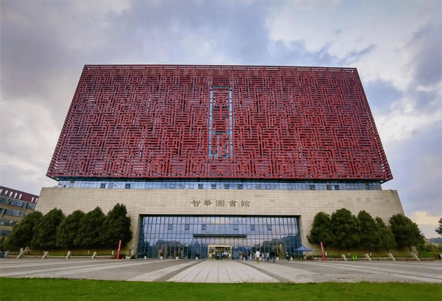 贵州反腐深入高校,贵州大学一天之内两人被查,释放什么信号?_工作_管