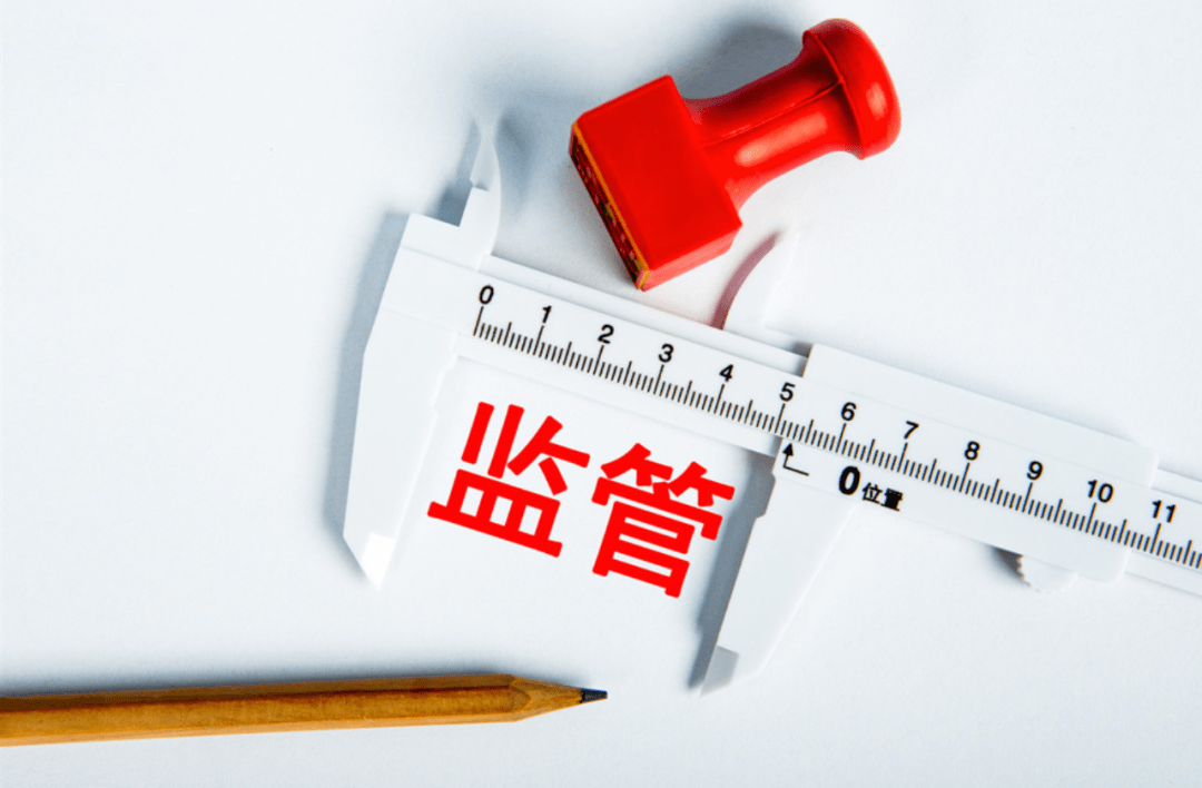市监总局：较长一段时间内，从严仍将是直销监管主基调_企业_市场_活动