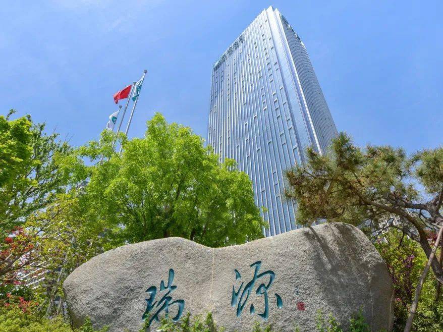 瑞源·名嘉国际位于西海岸新区cbd,紧邻城市主干道,周边配套齐全,交通