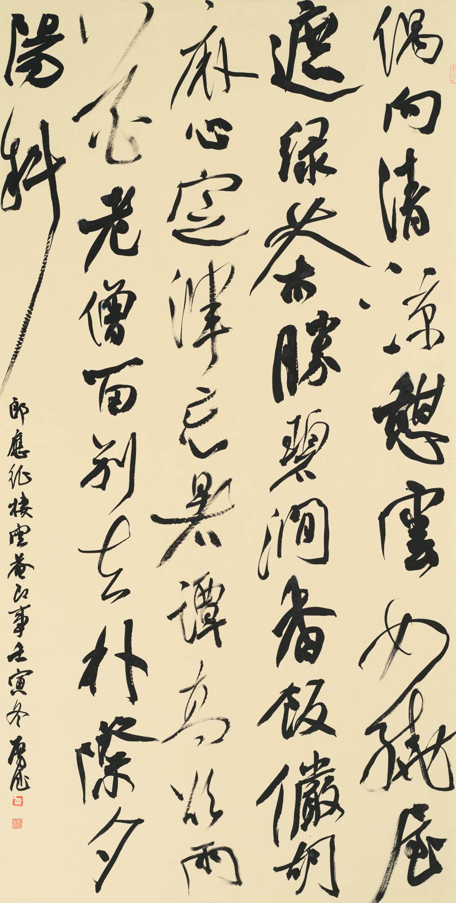 临帖的文化意涵_书法_中国美术馆_作品展览