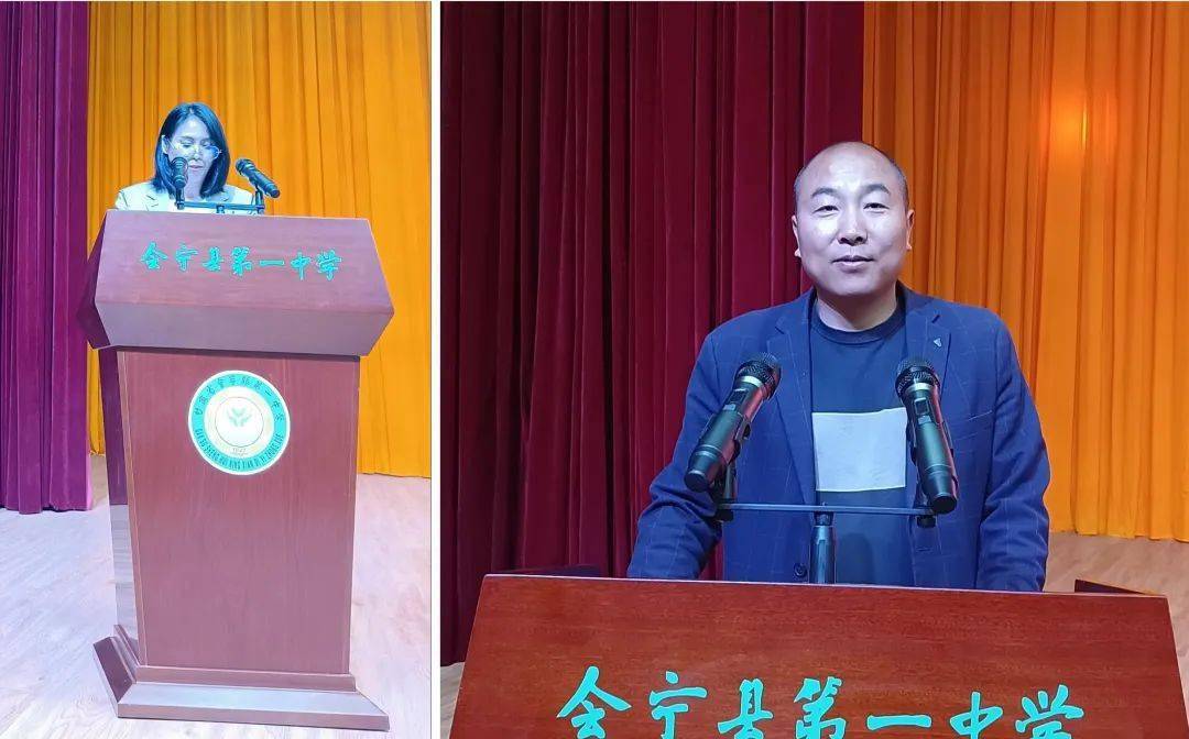 会宁一中411人获奖!