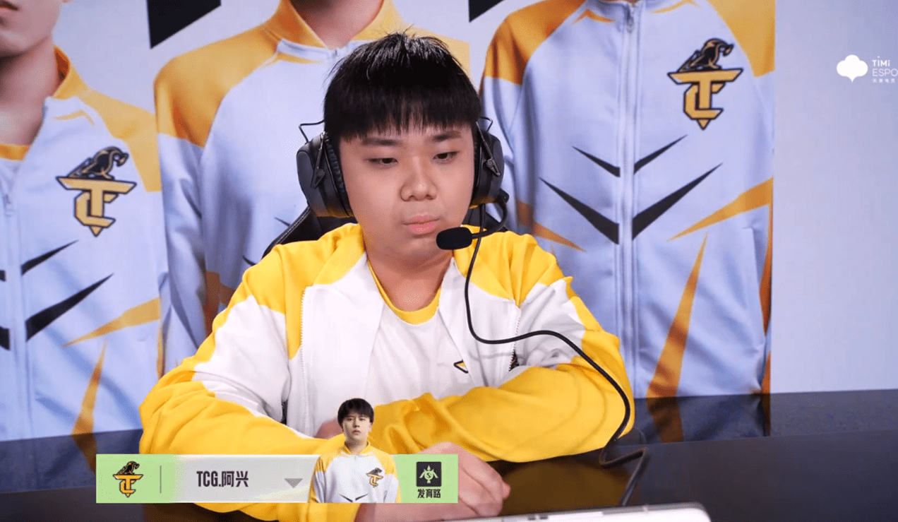 阿兴_射手_关羽