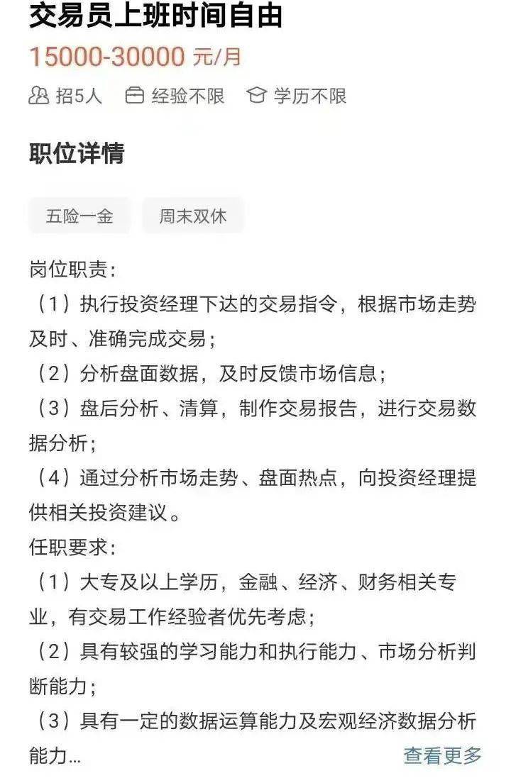 突发！警方打掉6个犯罪团伙_搜狐网