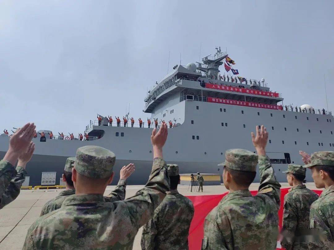 戚继光舰起航执行远海远域实习访问任务_海军_训练舰_舰艇