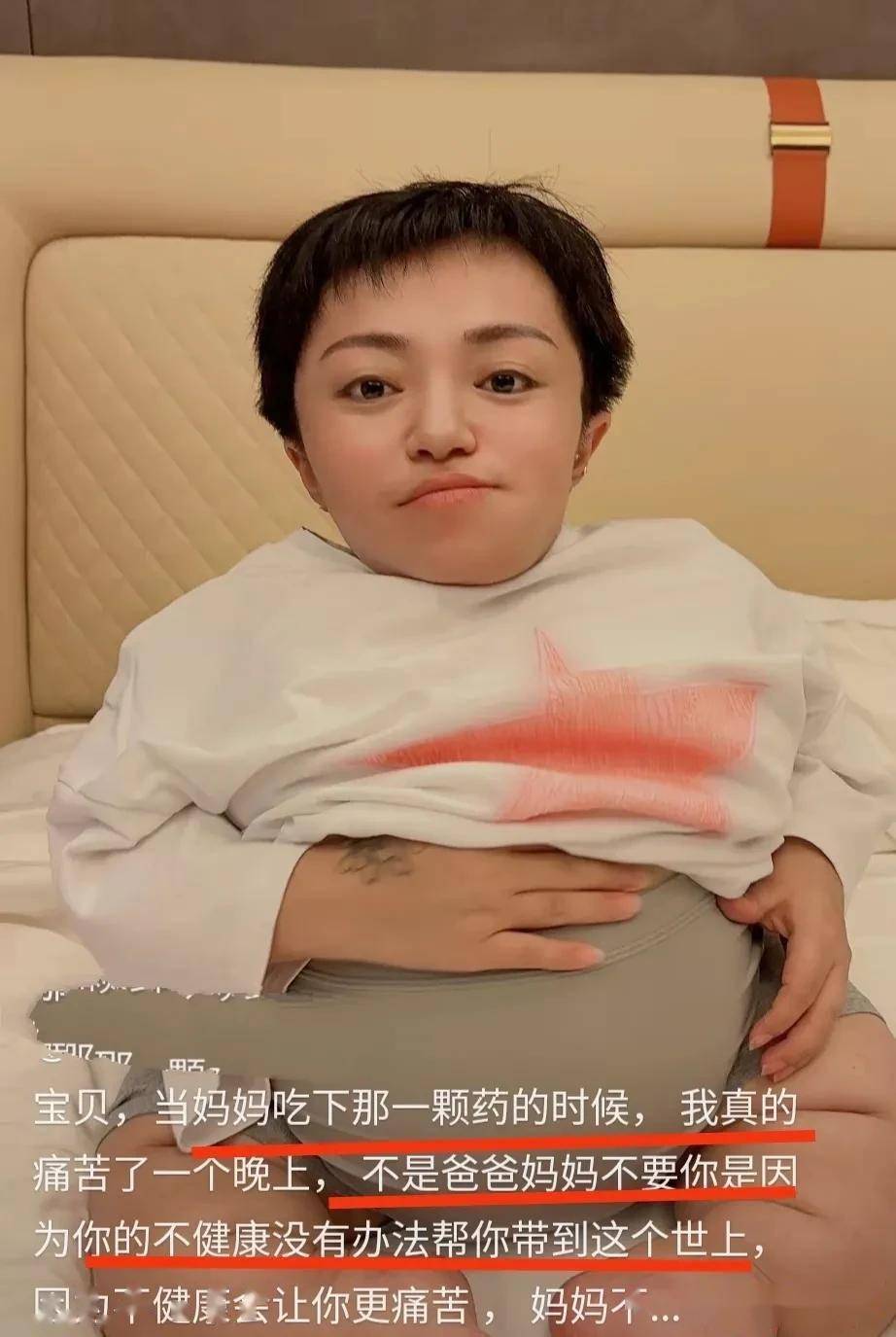 当作为妈妈的网友看到这一个消息时,都很心疼李喜梅,毕竟当初公布怀孕