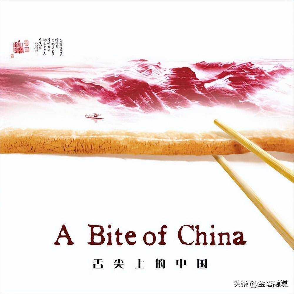 淄博有烧烤，而金塔美食如云～(淄博金岭烧烤哪家强)