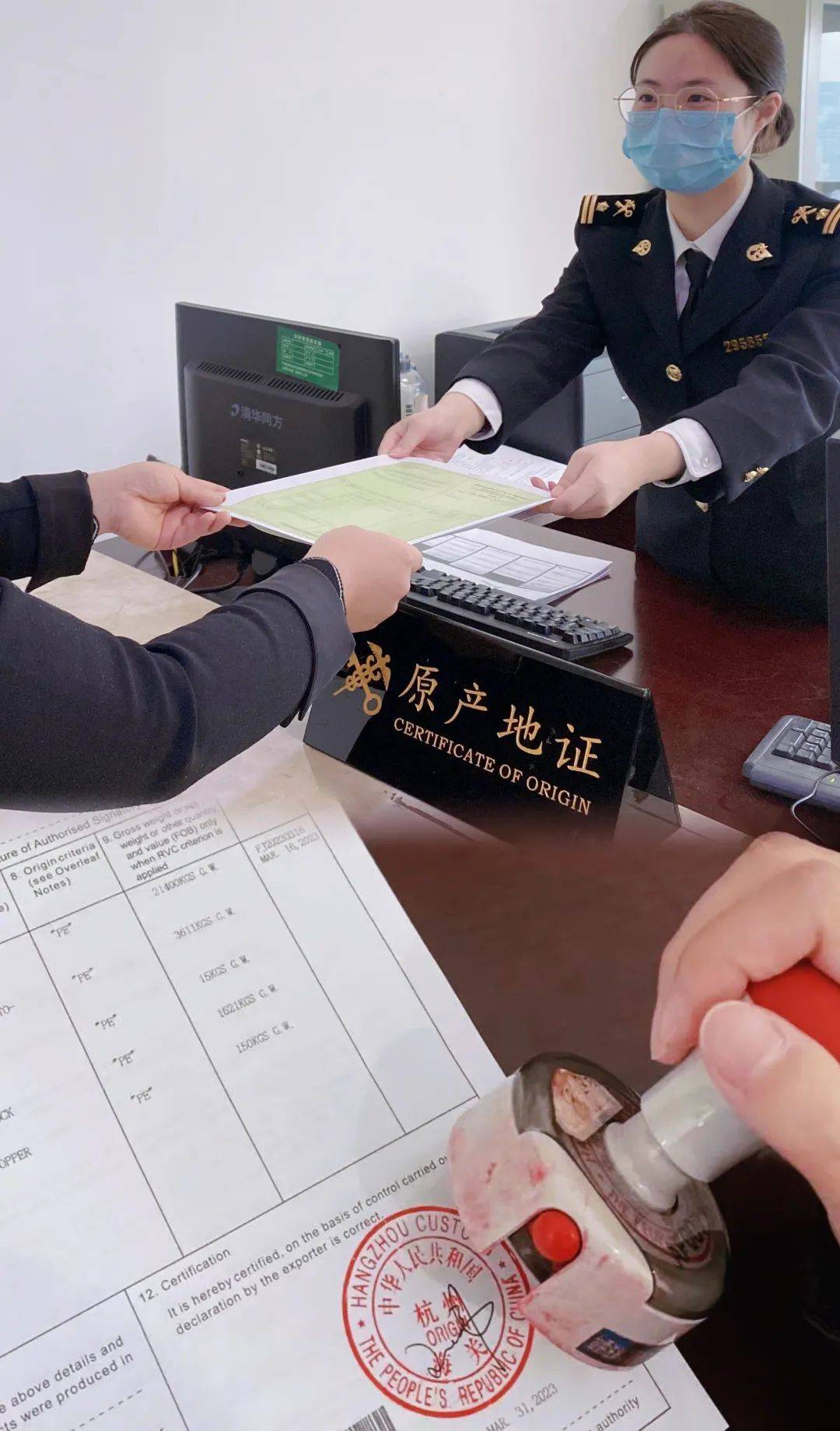 我所丈量的距离
