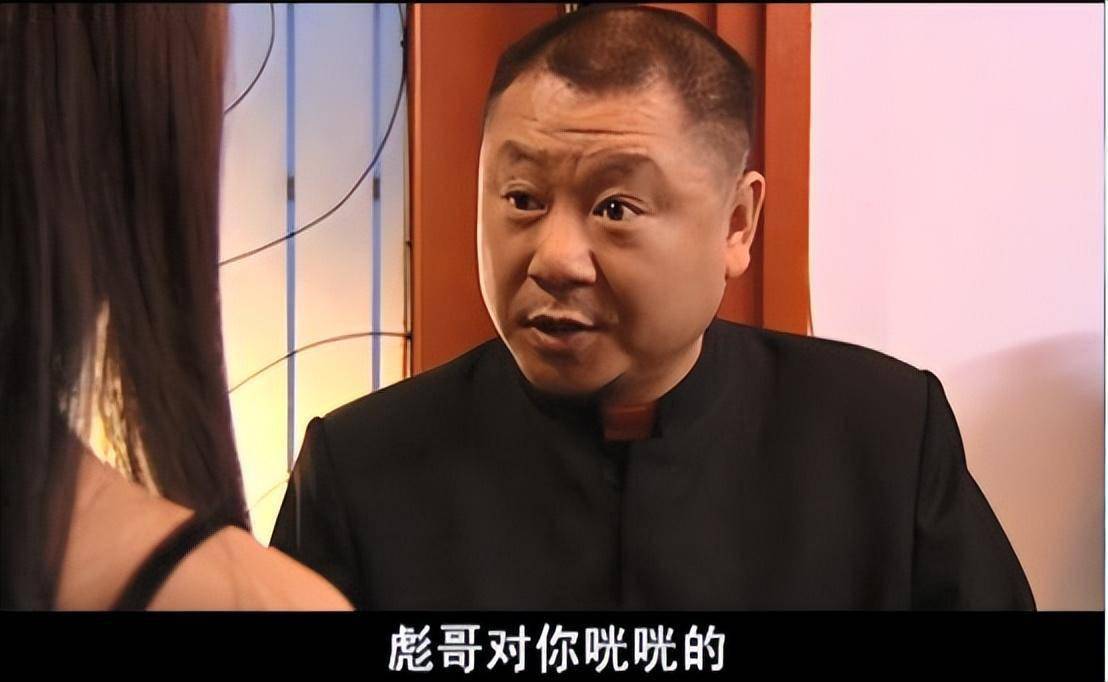 本人不"彪",内向,从不参与酒局_范伟_赵本山_春晚