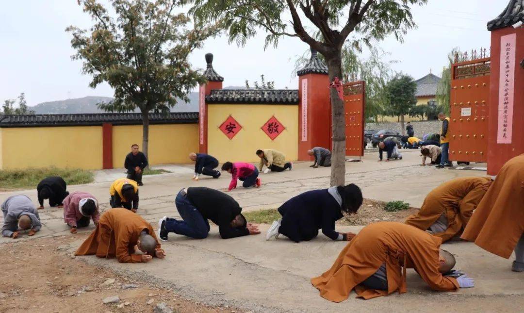 礼拜_方法_法界