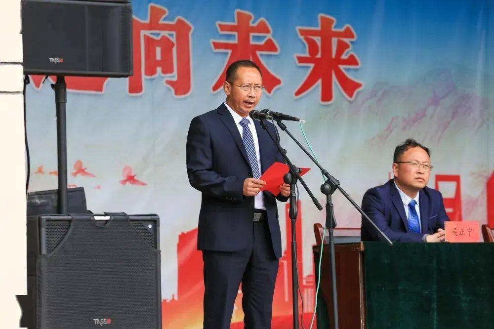 让生命在运动中出彩 | 庆阳市第五中学成功举办第六届体育节_青春