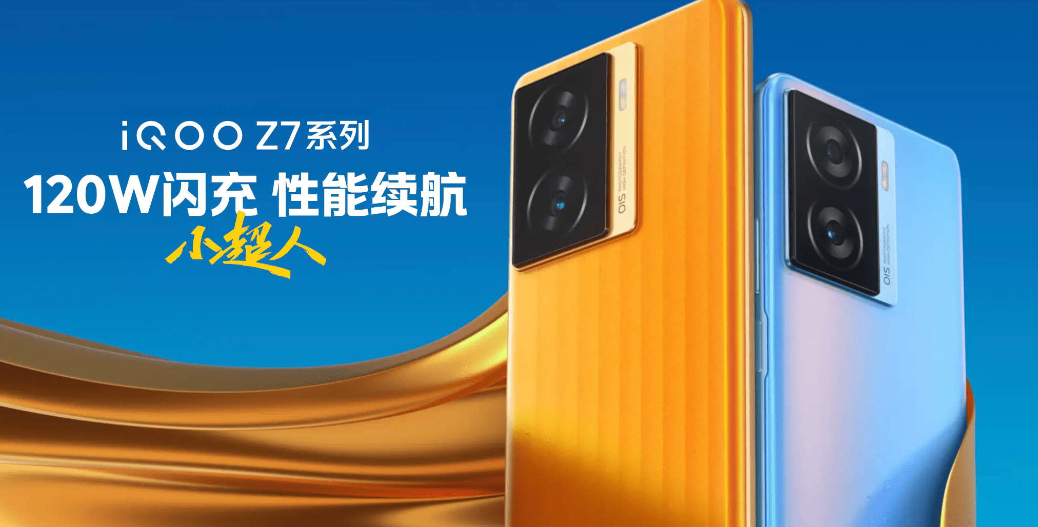 荣耀v20还要坚持吗?放现在是什么水平?