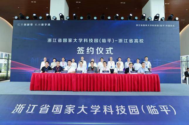 震惊！中国计量大学和浙江理工大学虐猫事件引发关注