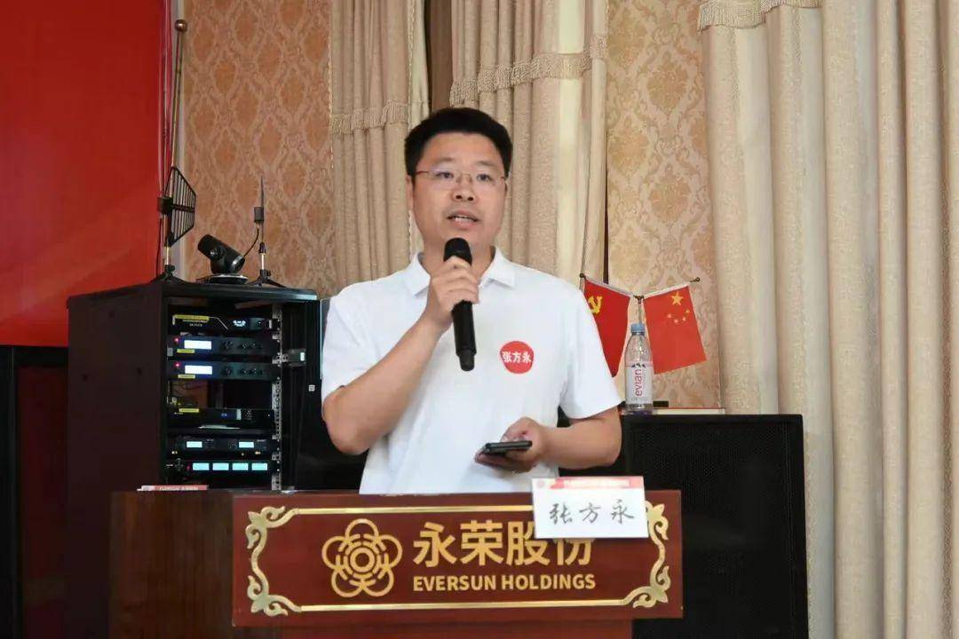 福建永荣锦江股份有限公司理论学习之后,研学进入实战部分.