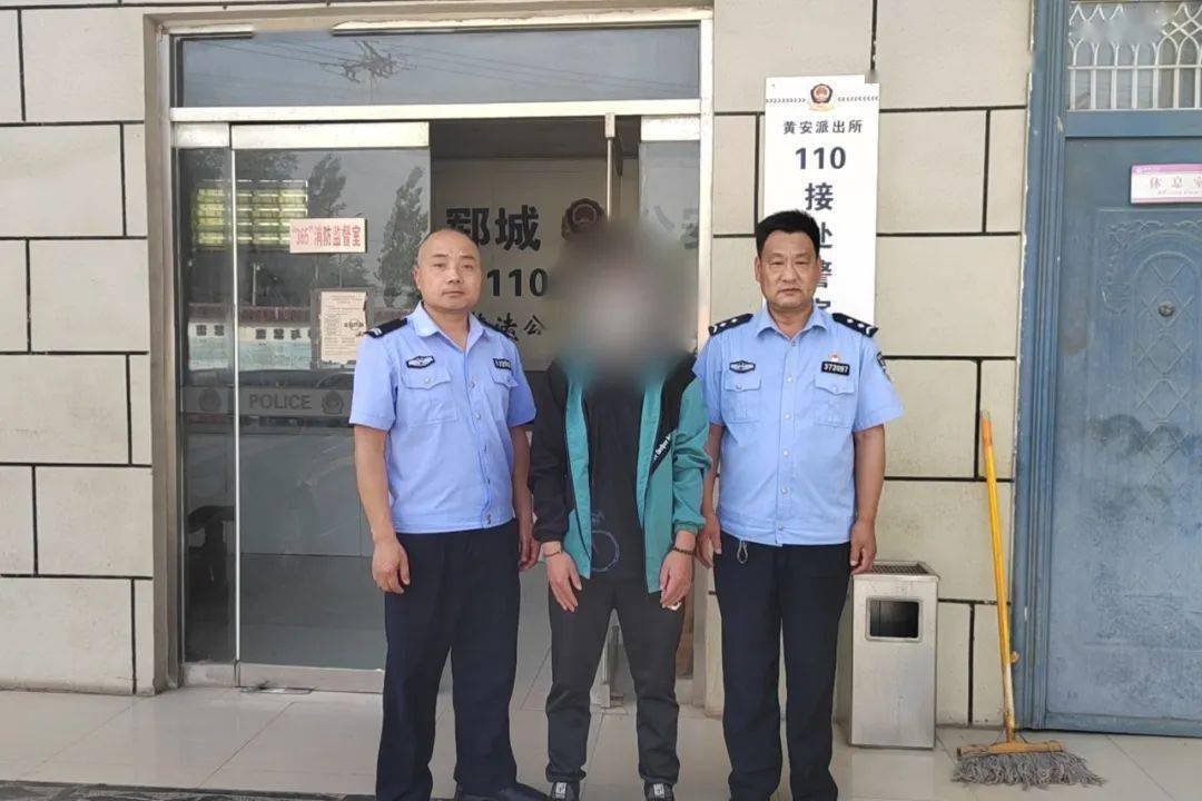 5月12日,黄安派出所民警成功规劝上网逃犯乔某(男,21岁,鄄城县人)