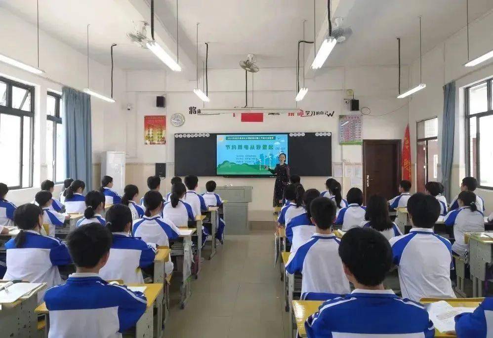 【文明校园创建】封开县广信中学:树校园文明道德风,铸立德树人教育魂