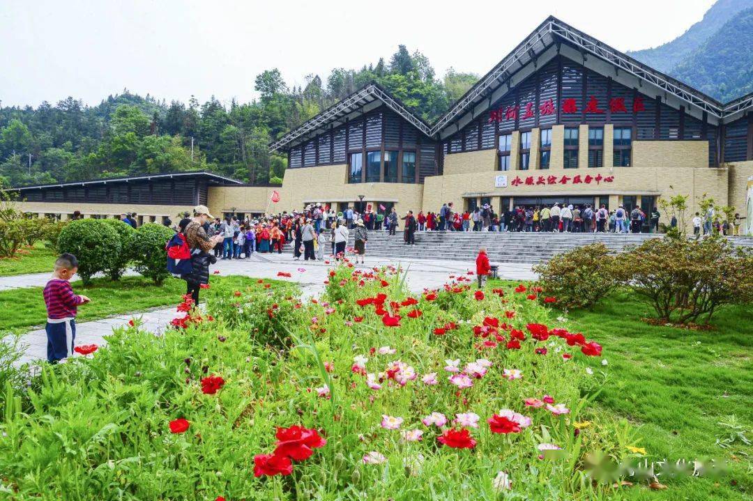 川河盖|千名母亲游景区61共话美好未来_秀山_旅游_活动