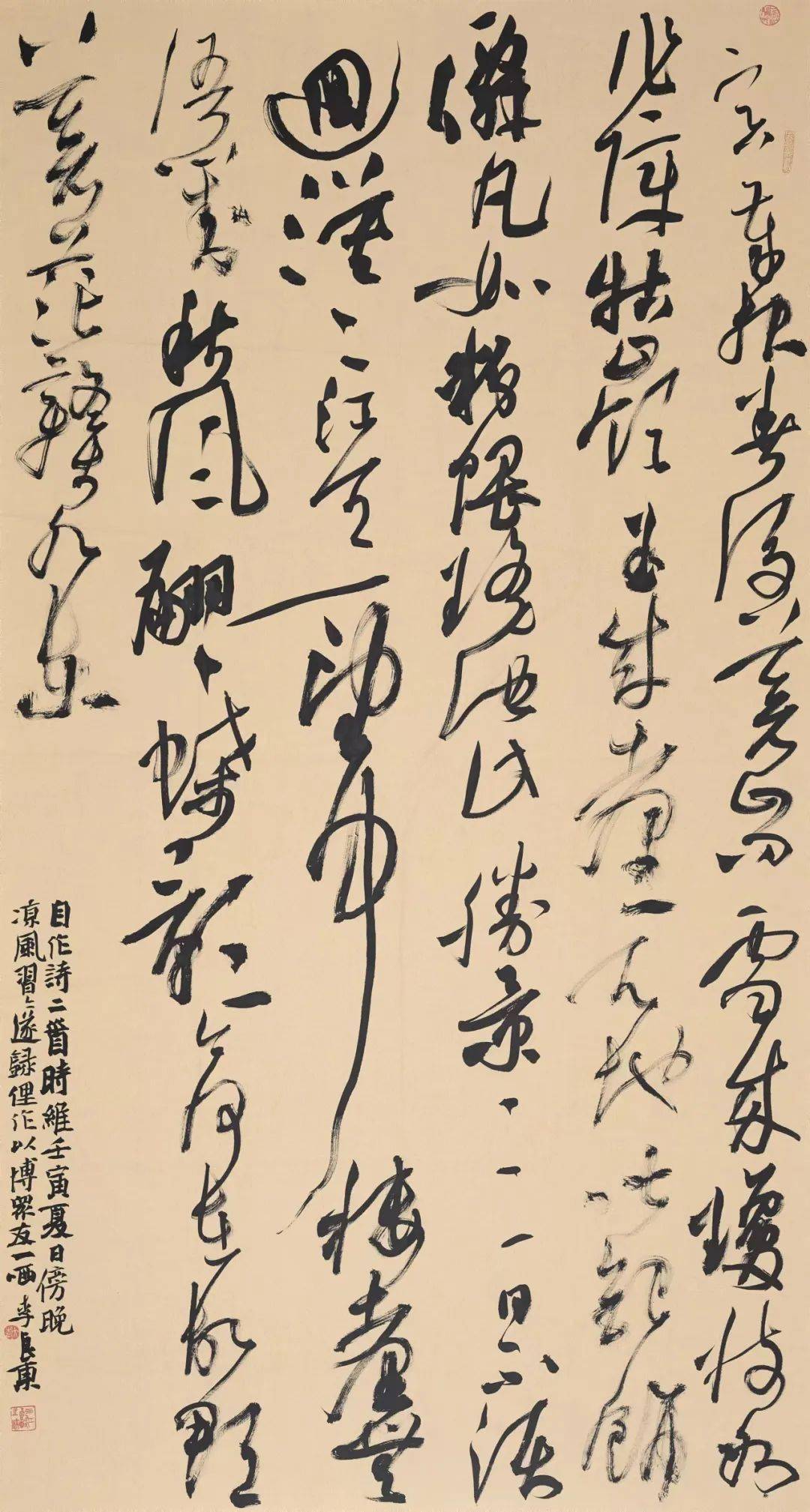 帮我找到了被展赛禁锢的『病根』"_李良东_直播_风格