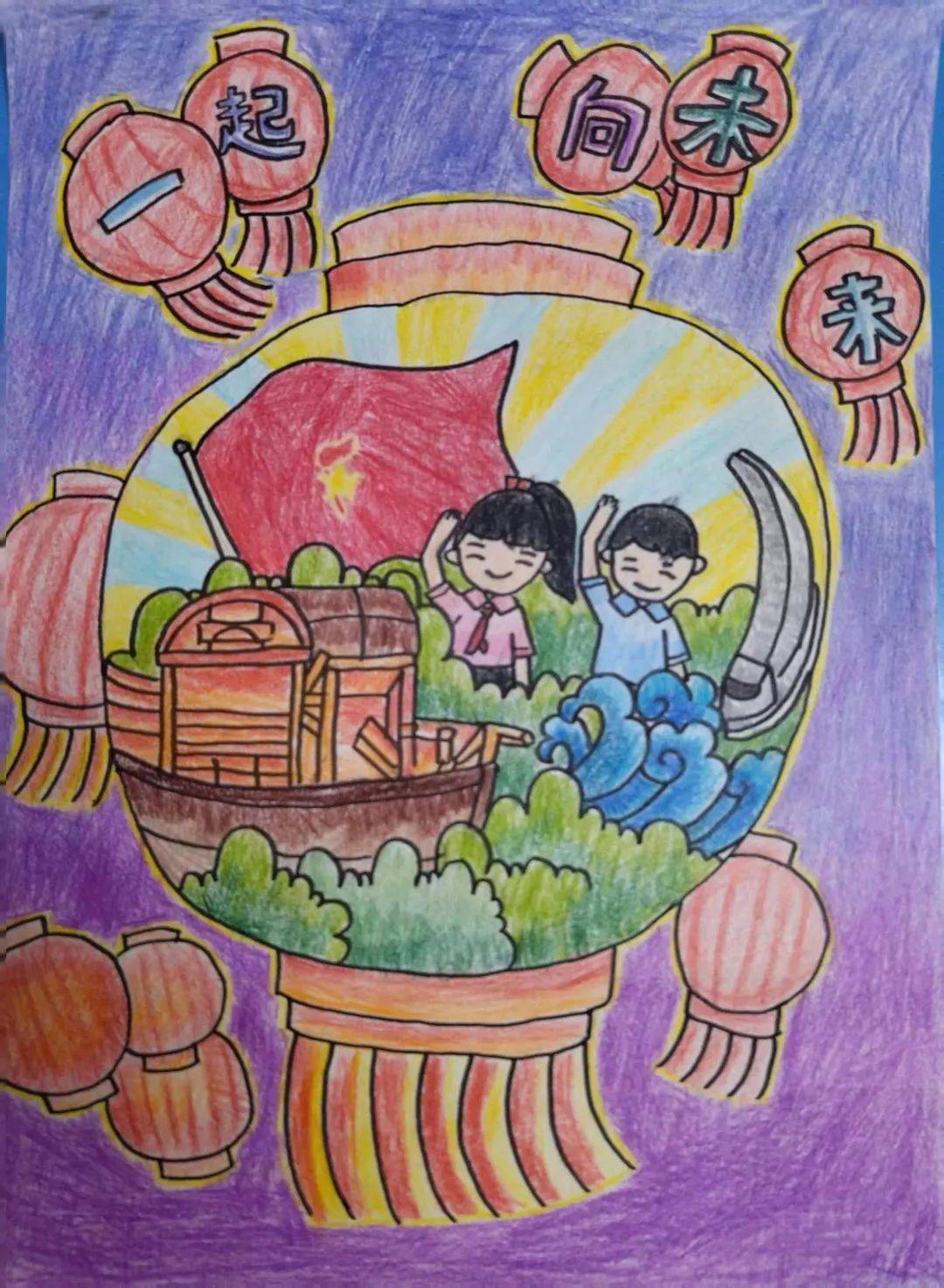 《妇女》杂志第二届儿童书画大赛作品展示(二)_雷东_西安_绘画