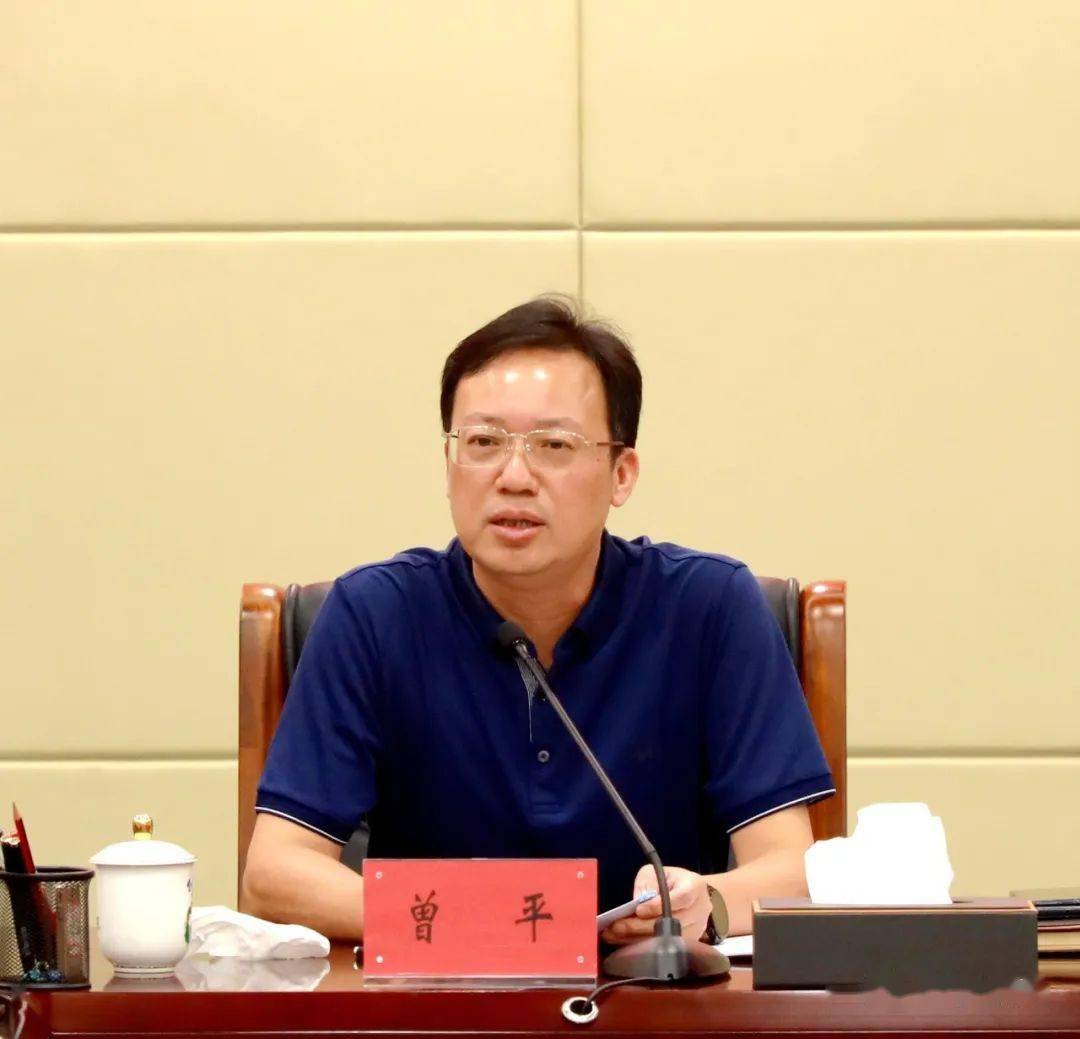 根据省委主题教育和调查研究工作安排,5月16日,县委书记曾平就全县