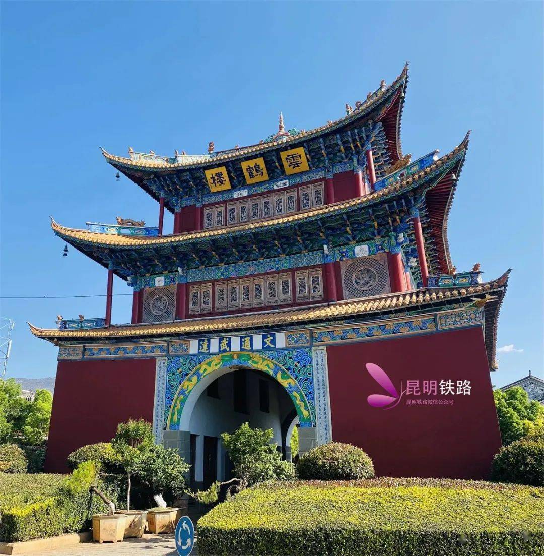 动车带你游"小锤敲过一千年"之鹤庆_昆明_中国_新华