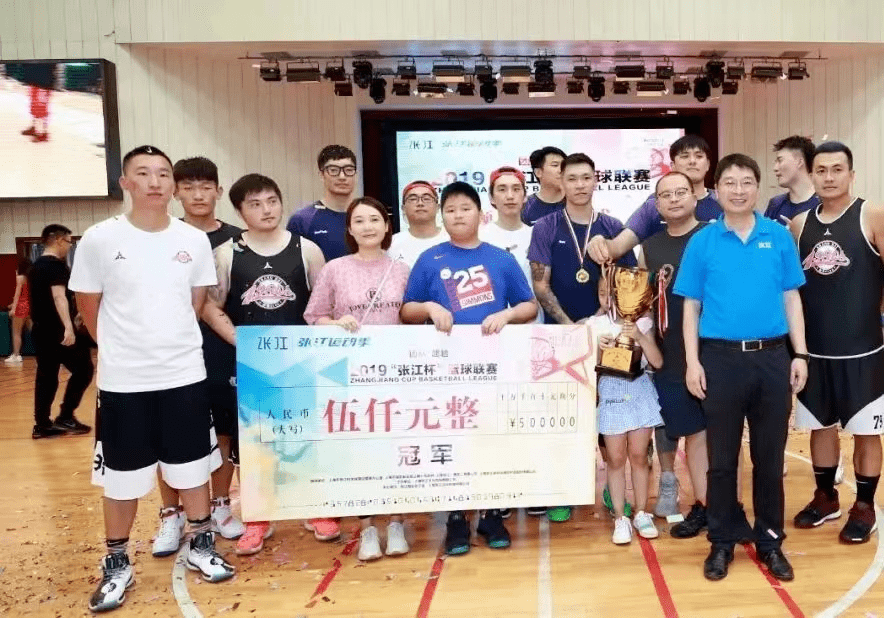 2023年第十二届"张江杯"篮球联赛启动报名,迎接运动一"夏"_竞赛_上海