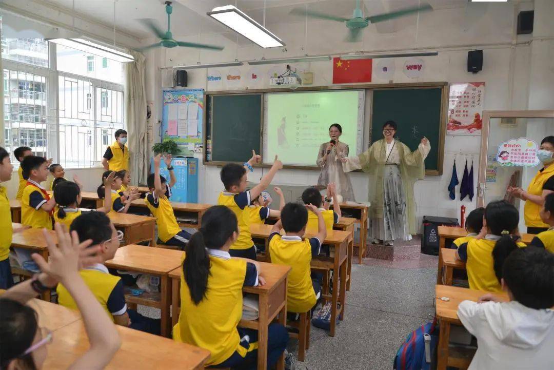 "爱陪伴我们成长"进校园 | 走进河源市第三小学_活动_汉字里_文化