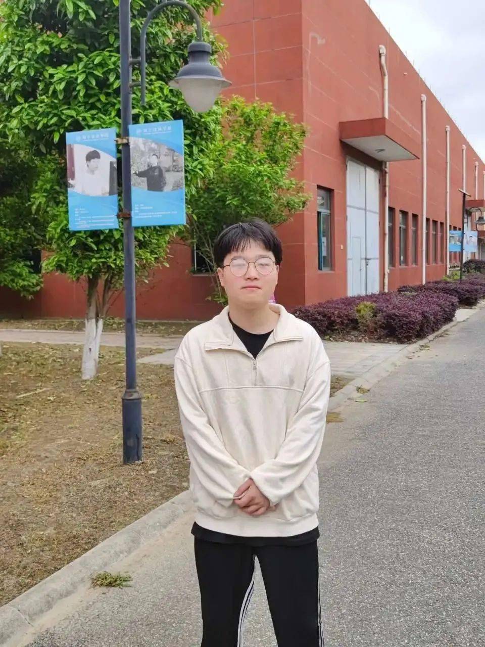 沈斌烨(毕业于桐乡屠甸中学)指导老师