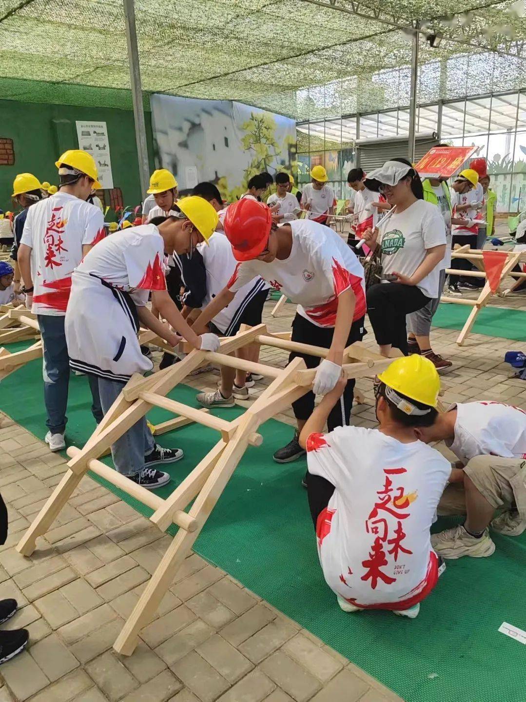 【研学游】快乐于行 研学于心--九年级研学游实践活动_木艺文_倍力桥