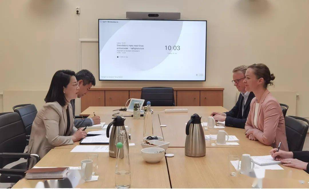 中国驻挪威大使侯悦拜会挪文化与平等事务大臣特雷特贝格斯蒂恩