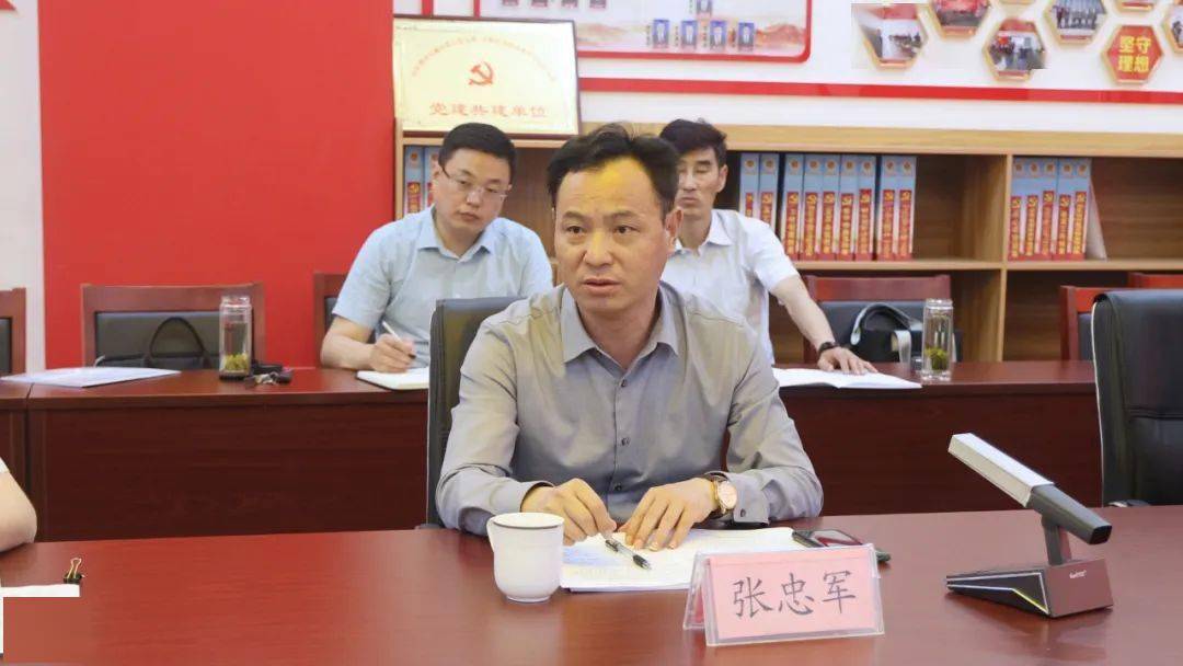 山东省教育厅赴平阴县开展推进落实黄河重大战略工作专题调研