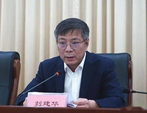 平谷文联:北京市平谷区文学艺术界联合会第三次代表