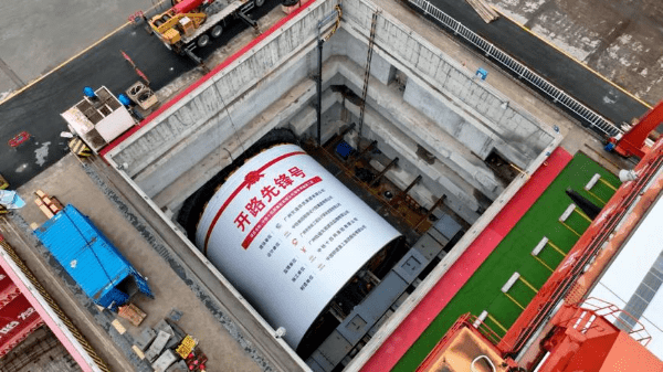 广州交投集团海珠湾隧道工程进入全面建设阶段_始发_直径_施工