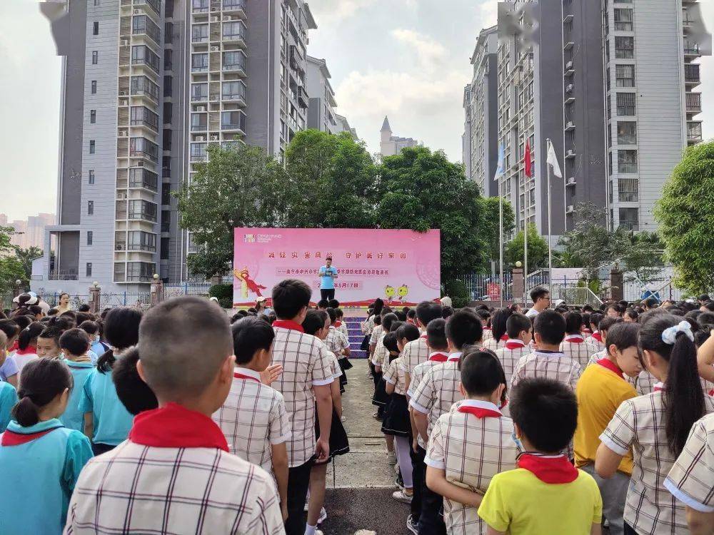 签发:李朝溧审核:黄江华文字校对:黄江华,黄达