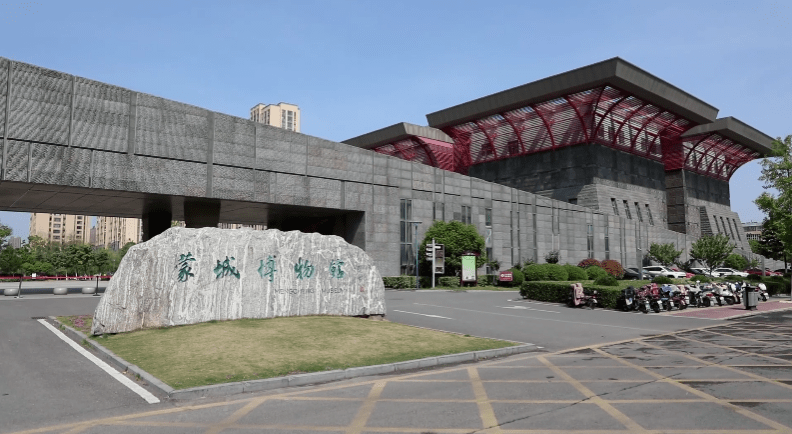 "博物馆,可持续性与美好生活"今年国际博物馆日主题为是 "国际博物馆