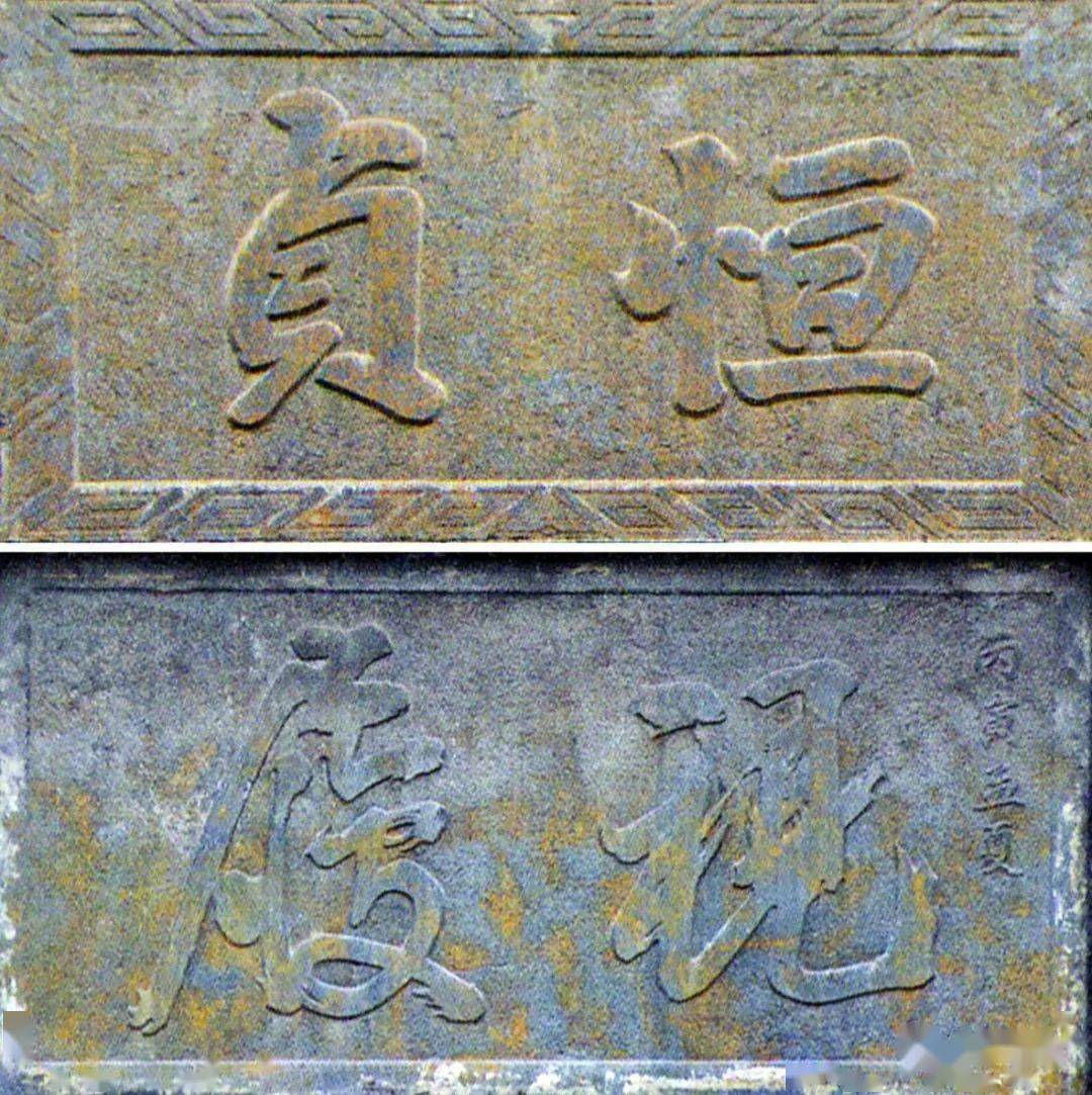 在这里纵目四下神游古往今来