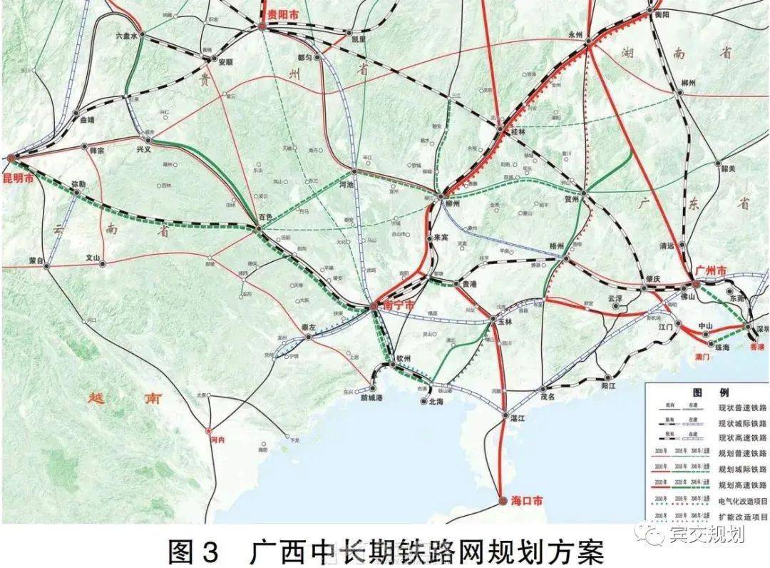 疑似廣西鐵路中長期規劃圖曝光,南衡高鐵擬採取賓陽路線_玉林_桂林