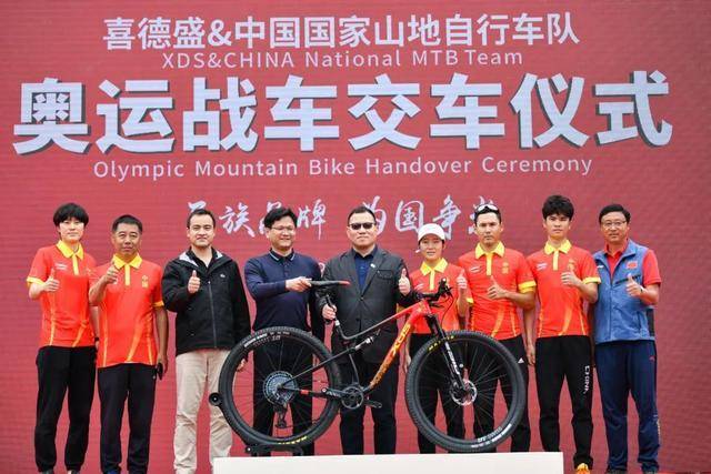 喜德盛-中国山地纳米体育自行车国家队奥运战车解析(图9)
